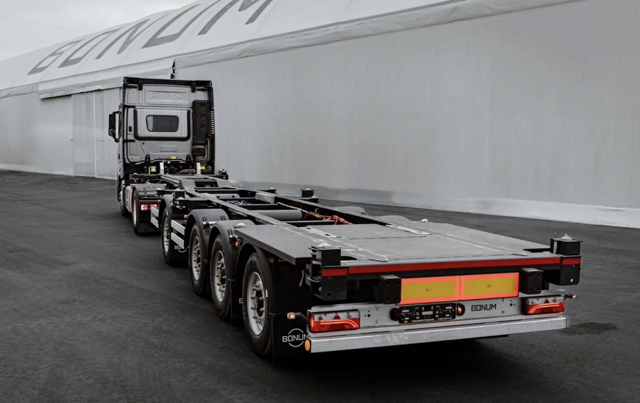 Полуприцеп контейнеровоз Bonum 914295-05, 2024 - Полуприцеп контейнеровоз (BDF, сменный кузов): фото 1 Полуприцеп контейнеровоз Bonum 914295-05, 2024 - Полуприцеп контейнеровоз (BDF, сменный кузов): фото 1