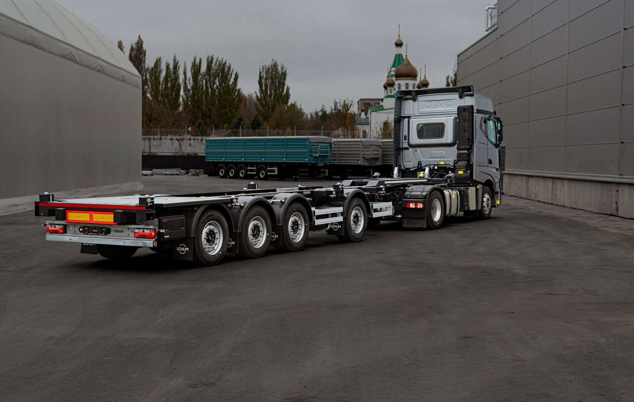 Новый Полуприцеп-контейнеровоз/ Сменный кузов Полуприцеп контейнеровоз Bonum 914295-05, 2024: фото 10