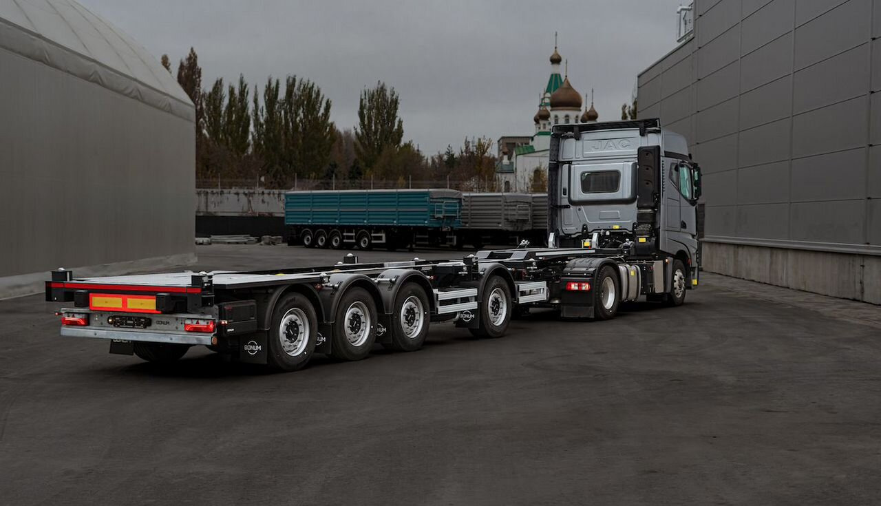 Полуприцеп контейнеровоз Bonum 914295-05, 2024 - Полуприцеп контейнеровоз (BDF, сменный кузов): фото 1 Полуприцеп контейнеровоз Bonum 914295-05, 2024 - Полуприцеп контейнеровоз (BDF, сменный кузов): фото 1