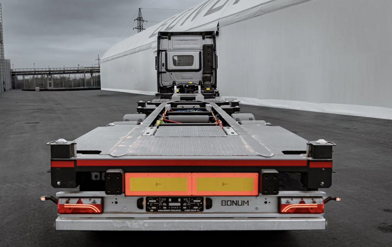 Полуприцеп контейнеровоз Bonum 914295-05, 2024 - Полуприцеп-контейнеровоз/ Сменный кузов: фото 4 Полуприцеп контейнеровоз Bonum 914295-05, 2024 - Полуприцеп-контейнеровоз/ Сменный кузов: фото 4