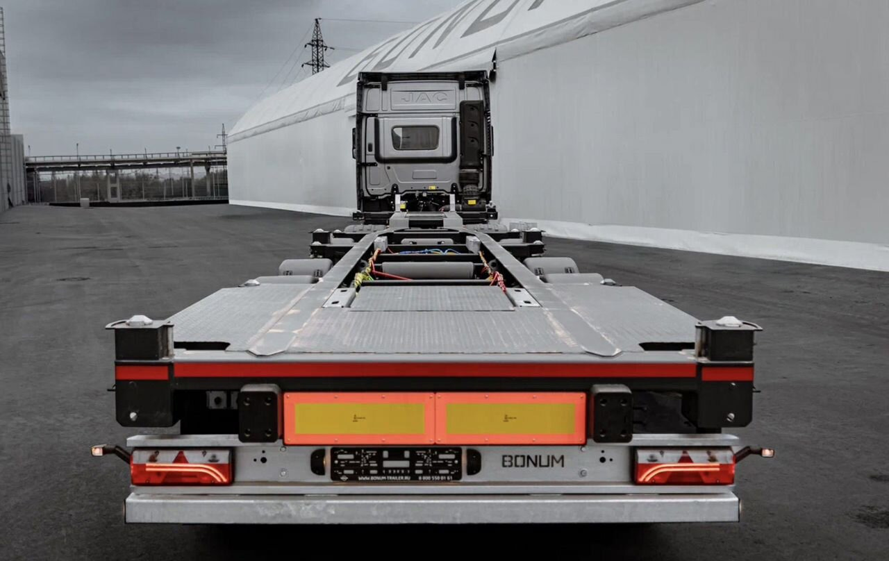 Полуприцеп контейнеровоз Bonum 914295-05, 2024 - Полуприцеп контейнеровоз (BDF, сменный кузов): фото 4 Полуприцеп контейнеровоз Bonum 914295-05, 2024 - Полуприцеп контейнеровоз (BDF, сменный кузов): фото 4