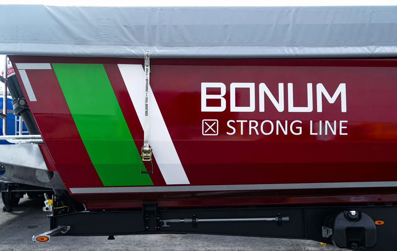 Новый Самосвальный полуприцеп Полуприцеп самосвальный Bonum 914296-01, 2025: фото 9 Новый Самосвальный полуприцеп Полуприцеп самосвальный Bonum 914296-01, 2025: фото 9