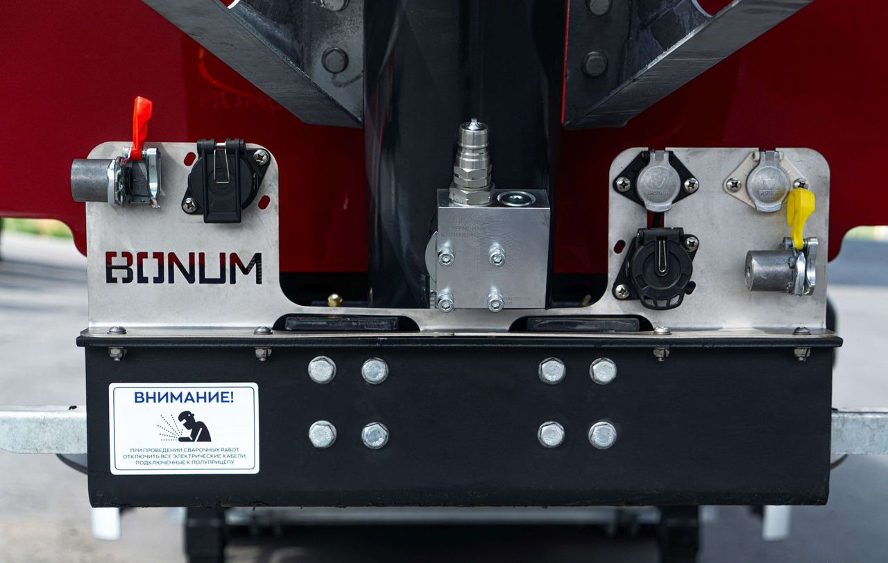 Новый Самосвальный полуприцеп Полуприцеп самосвальный Bonum 914296-01, 2025: фото 7