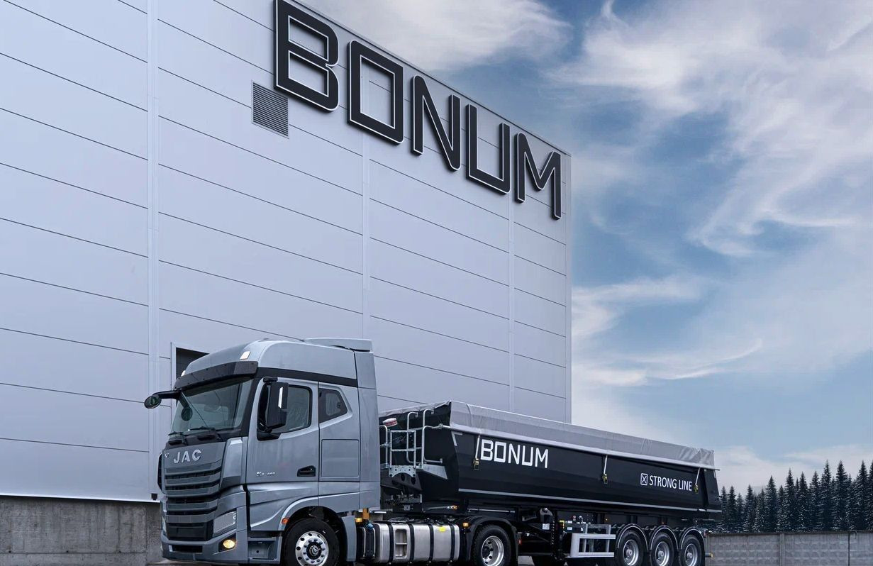 Полуприцеп самосвальный Bonum 914296-01, 2025 - Самосвальный полуприцеп: фото 2 Полуприцеп самосвальный Bonum 914296-01, 2025 - Самосвальный полуприцеп: фото 2