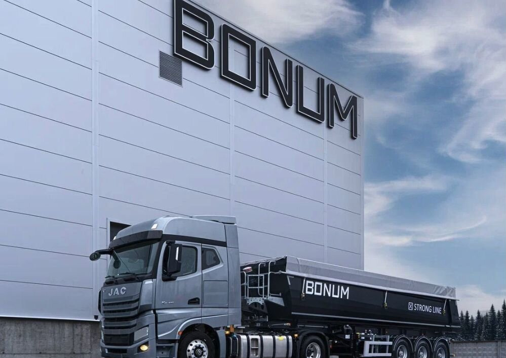 Полуприцеп самосвальный Bonum 914296-01, 2025 - Самосвальный полуприцеп: фото 1