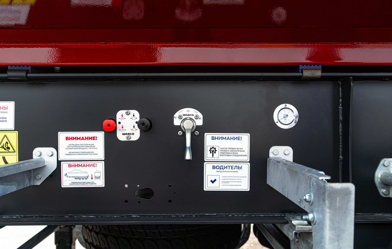 Новый Самосвальный полуприцеп Полуприцеп самосвальный Bonum 914296-01, 2025: фото 12 Новый Самосвальный полуприцеп Полуприцеп самосвальный Bonum 914296-01, 2025: фото 12