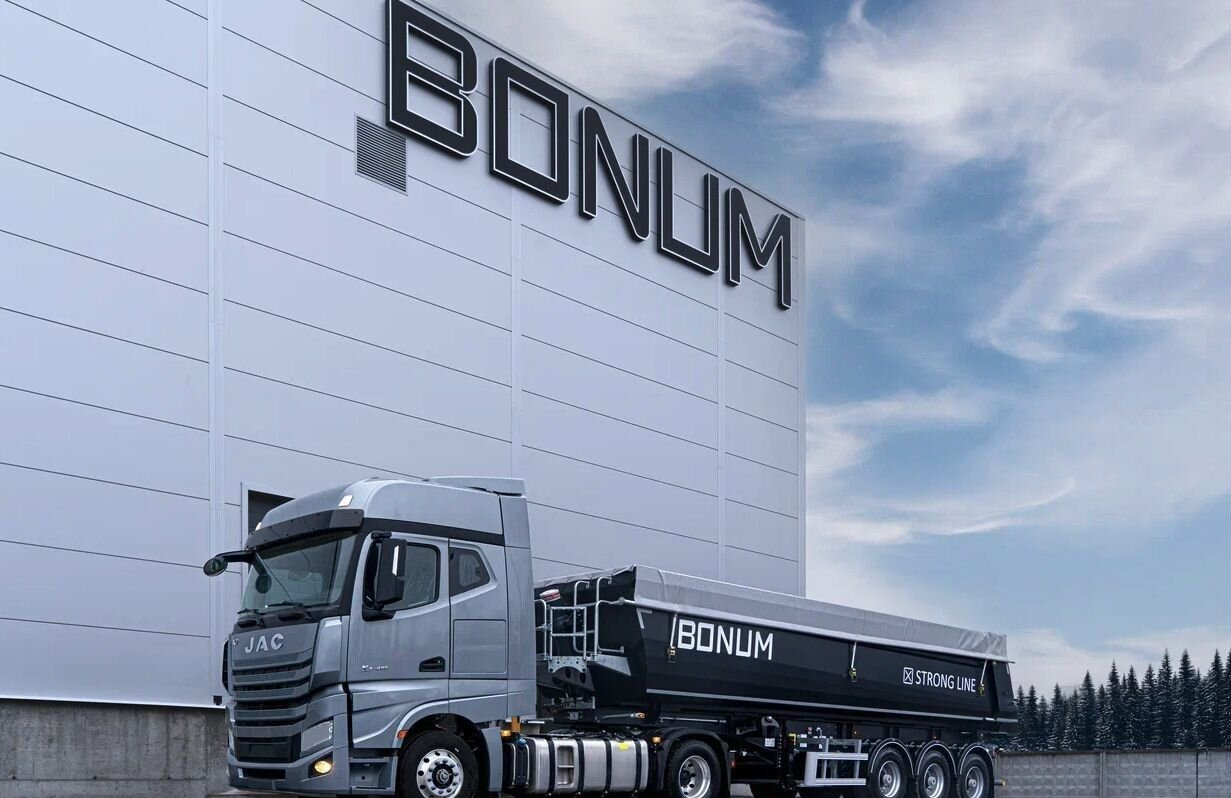 Полуприцеп самосвальный Bonum 914296-01, 2025 - Самосвальный полуприцеп: фото 2 Полуприцеп самосвальный Bonum 914296-01, 2025 - Самосвальный полуприцеп: фото 2