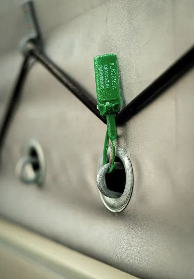 Новый Тентованный полуприцеп Полуприцеп шторно-бортовой Bonum 914296-03, 2024: фото 9 Новый Тентованный полуприцеп Полуприцеп шторно-бортовой Bonum 914296-03, 2024: фото 9