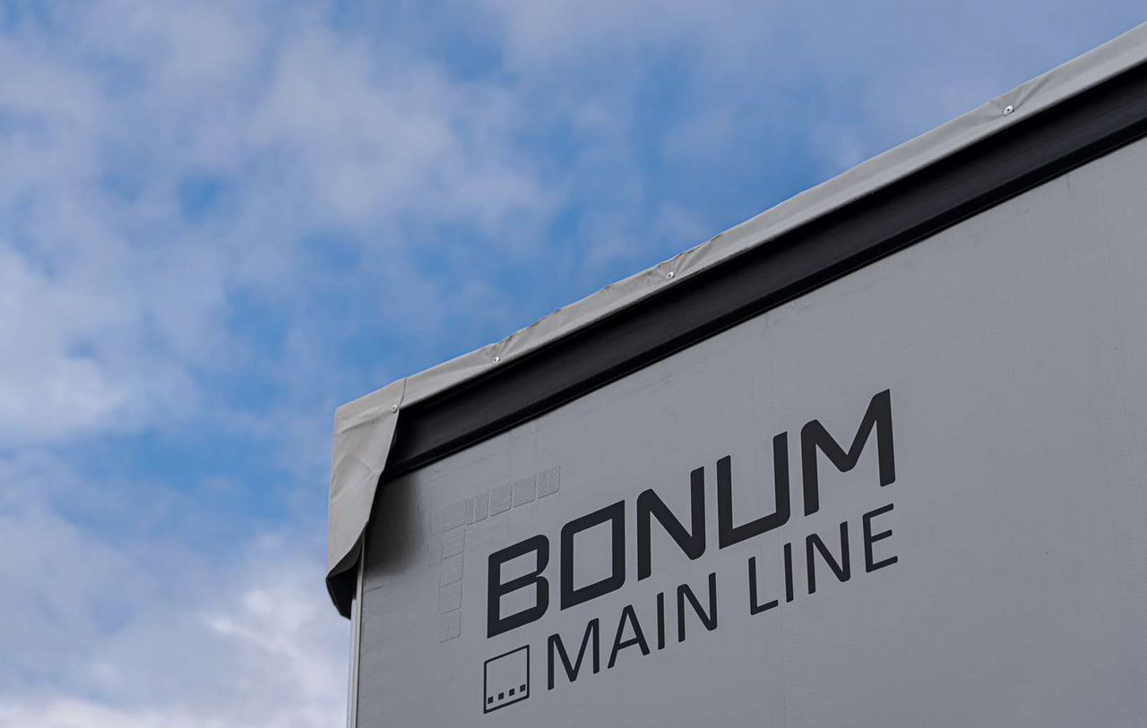 Новый Тентованный полуприцеп Полуприцеп шторный Bonum 914296-04, 2024: фото 6 Новый Тентованный полуприцеп Полуприцеп шторный Bonum 914296-04, 2024: фото 6