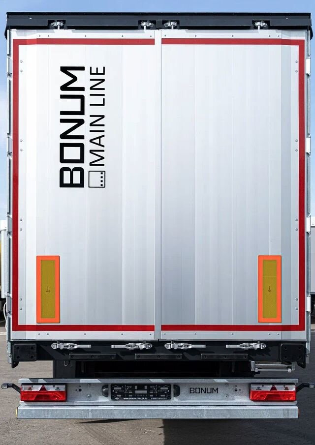 Полуприцеп шторный Bonum 914296-04, 2024 - Тентованный полуприцеп: фото 4 Полуприцеп шторный Bonum 914296-04, 2024 - Тентованный полуприцеп: фото 4