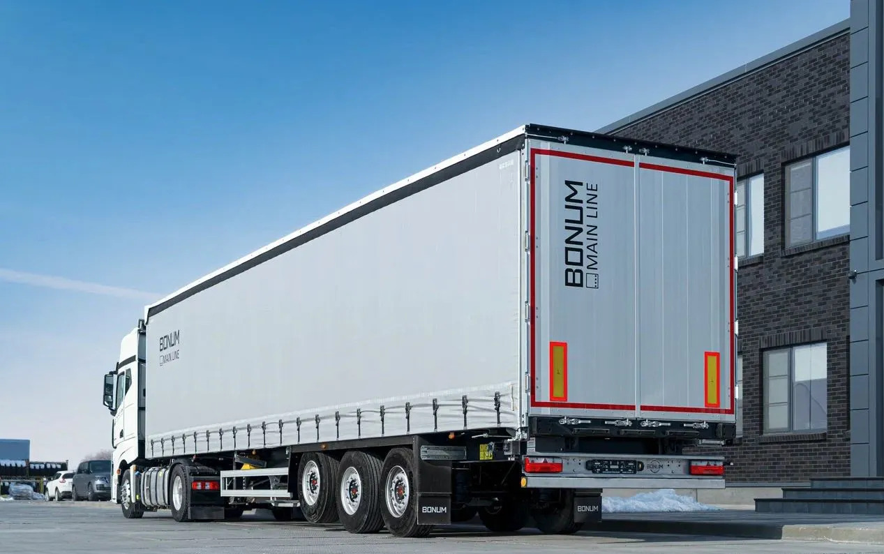 Полуприцеп шторный Bonum 914296-04, 2024 - Тентованный полуприцеп: фото 1 Полуприцеп шторный Bonum 914296-04, 2024 - Тентованный полуприцеп: фото 1