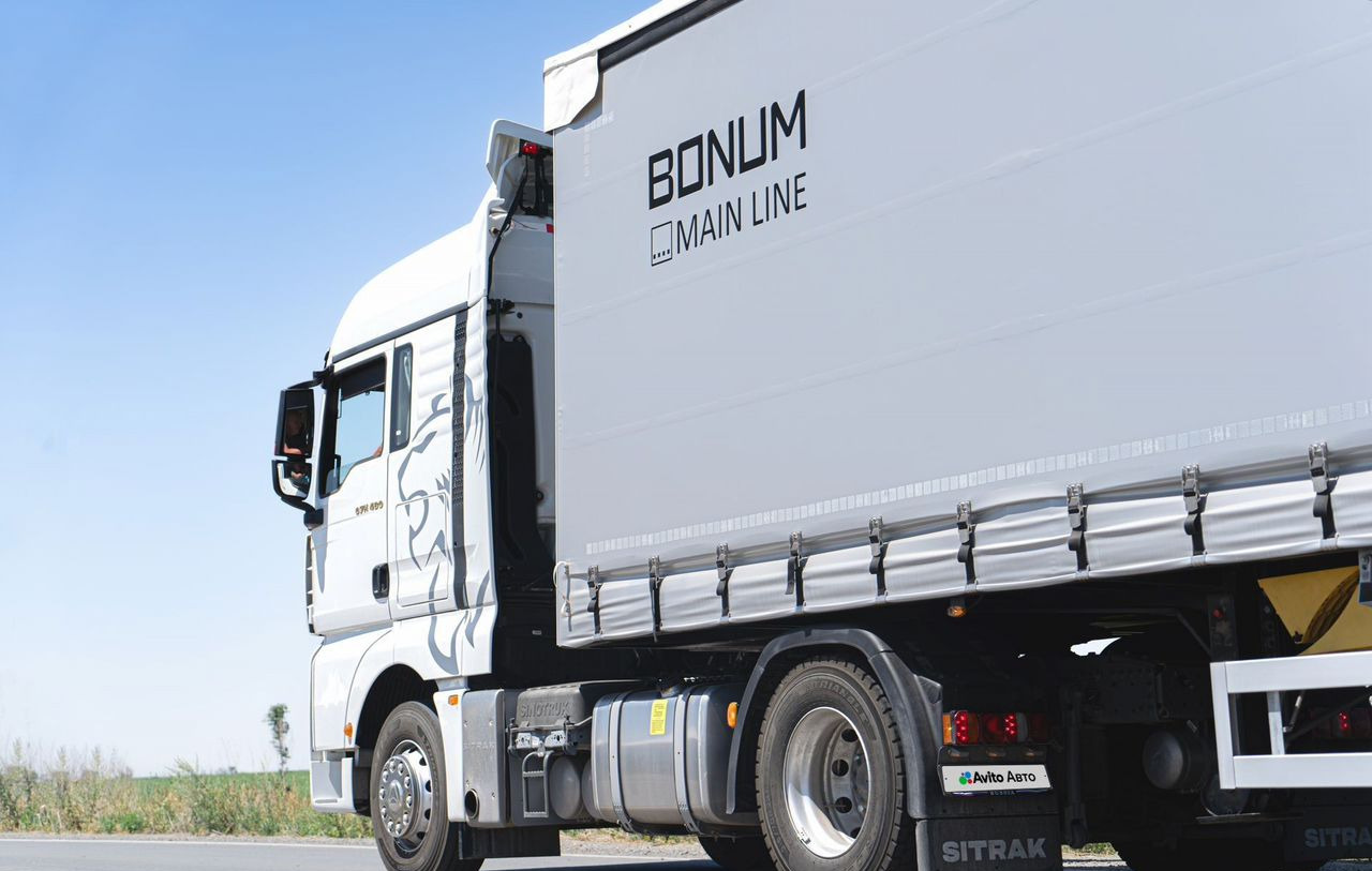 Полуприцеп шторный Bonum 914296-04, 2024 - Тентованный полуприцеп: фото 5 Полуприцеп шторный Bonum 914296-04, 2024 - Тентованный полуприцеп: фото 5