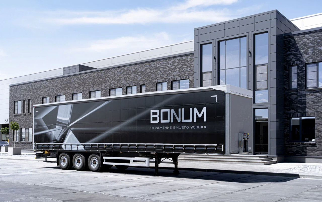 Полуприцеп шторный Bonum 914296-04, 2024 - Тентованный полуприцеп: фото 4 Полуприцеп шторный Bonum 914296-04, 2024 - Тентованный полуприцеп: фото 4