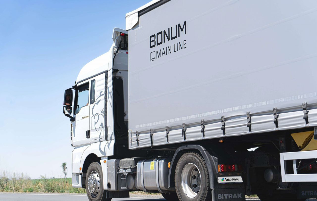 Новый Тентованный полуприцеп Полуприцеп шторный Bonum 914296-04, 2024: фото 7