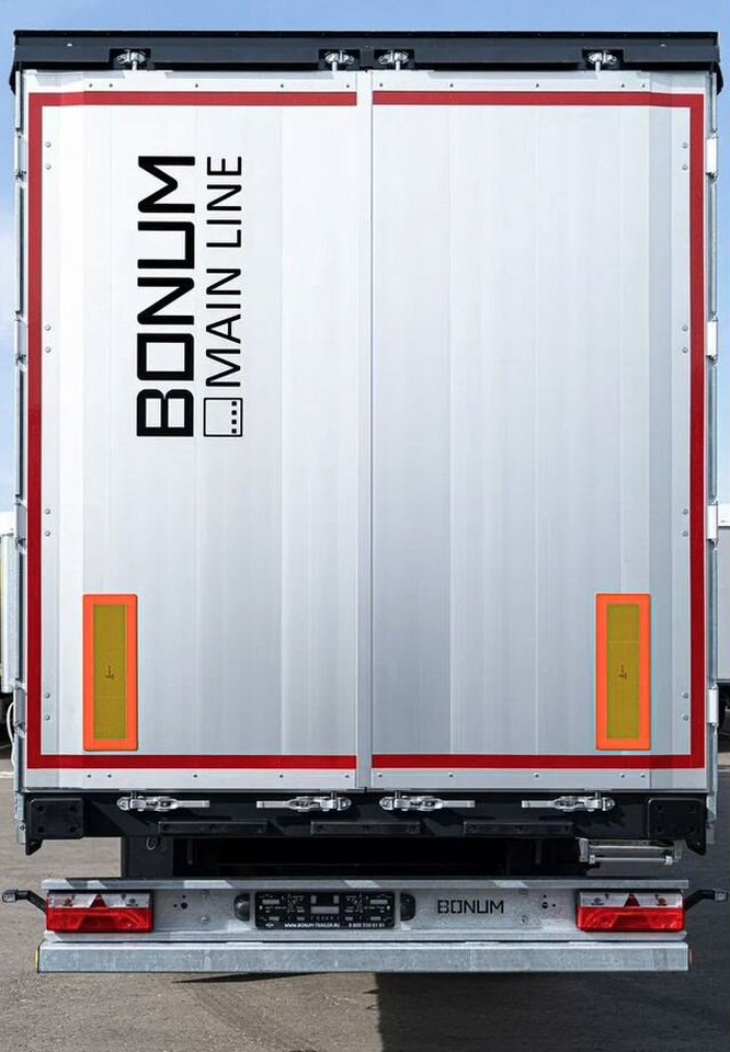 Полуприцеп шторный Bonum 914296-04, 2024 - Тентованный полуприцеп: фото 2 Полуприцеп шторный Bonum 914296-04, 2024 - Тентованный полуприцеп: фото 2
