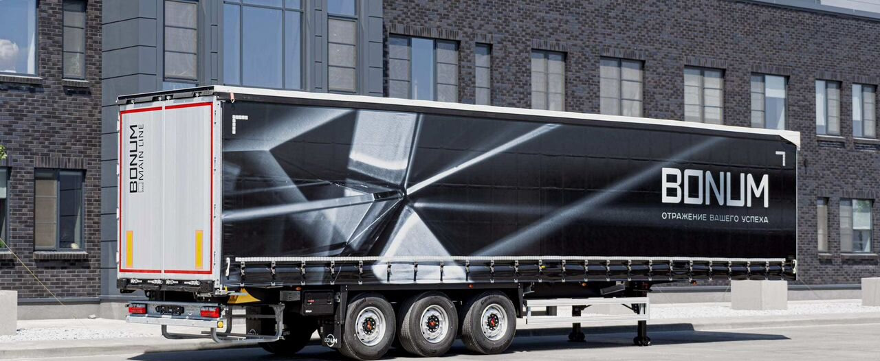 Полуприцеп шторный Bonum 914296-04, 2024 - Тентованный полуприцеп: фото 1 Полуприцеп шторный Bonum 914296-04, 2024 - Тентованный полуприцеп: фото 1