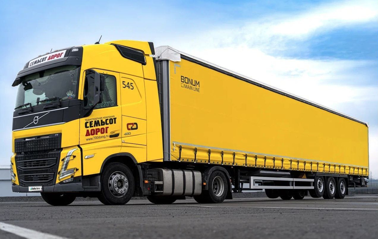 Полуприцеп шторный Bonum 914296-04, 2024 - Тентованный полуприцеп: фото 1