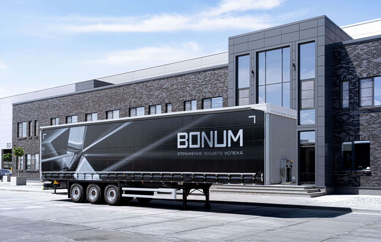 Новый Тентованный полуприцеп Полуприцеп шторный Bonum 914296-04, 2024: фото 11
