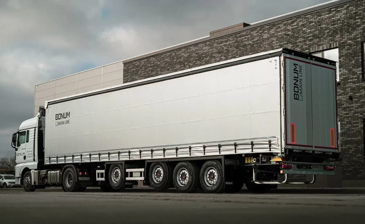 Полуприцеп шторный Bonum 914296-04, 2024 - Тентованный полуприцеп: фото 1 Полуприцеп шторный Bonum 914296-04, 2024 - Тентованный полуприцеп: фото 1