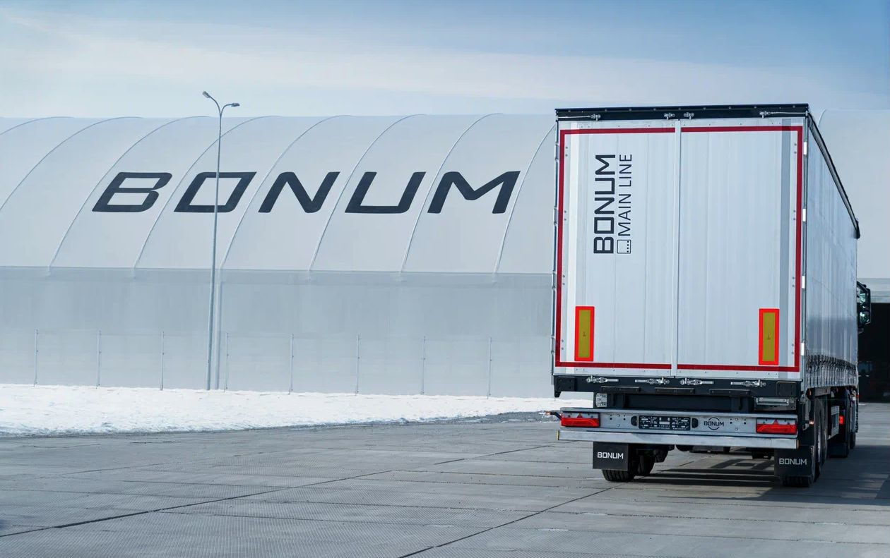 Полуприцеп шторный Bonum 914296-04, 2024 - Тентованный полуприцеп: фото 5 Полуприцеп шторный Bonum 914296-04, 2024 - Тентованный полуприцеп: фото 5