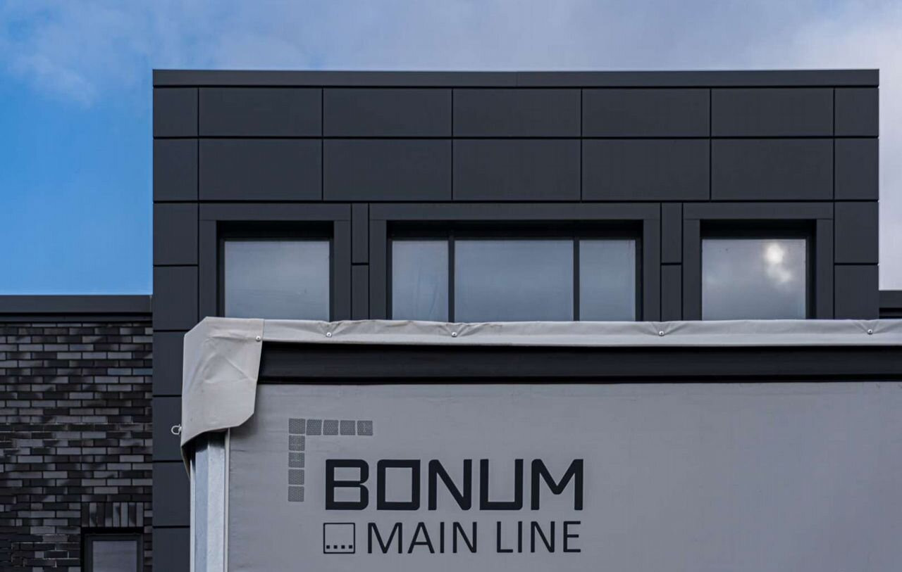 Полуприцеп шторный Bonum 914296-04, 2024 - Тентованный полуприцеп: фото 4 Полуприцеп шторный Bonum 914296-04, 2024 - Тентованный полуприцеп: фото 4