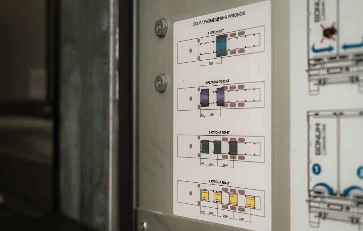 Новый Тентованный полуприцеп Полуприцеп шторный Bonum 914296-04, 2024: фото 20