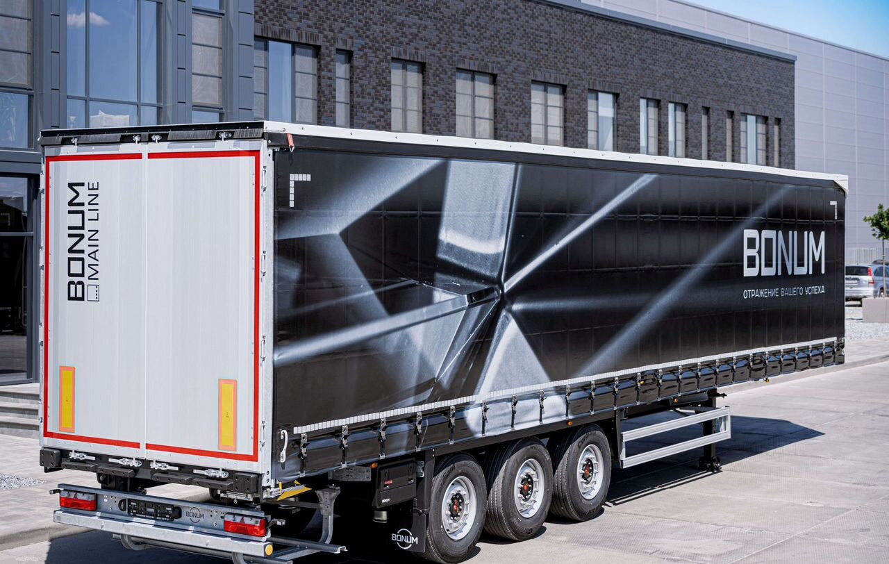 Полуприцеп шторный Bonum 914296-04, 2024 - Тентованный полуприцеп: фото 4 Полуприцеп шторный Bonum 914296-04, 2024 - Тентованный полуприцеп: фото 4