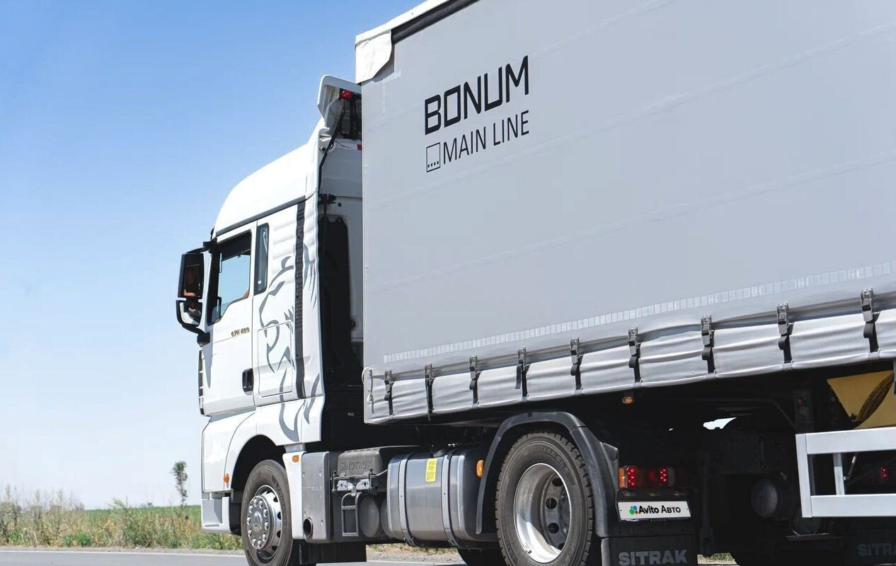 Полуприцеп шторный Bonum 914296-04, 2024 - Тентованный полуприцеп: фото 5 Полуприцеп шторный Bonum 914296-04, 2024 - Тентованный полуприцеп: фото 5