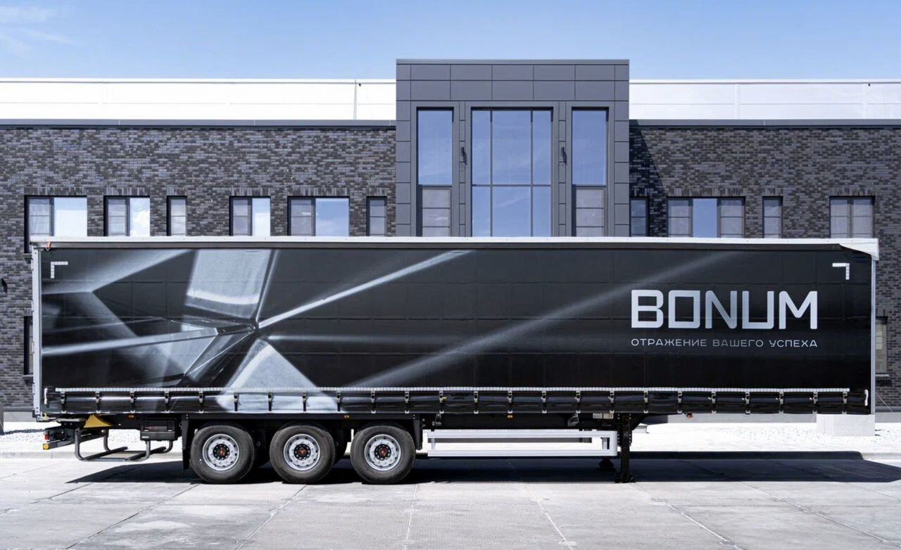 Полуприцеп шторный Bonum 914296-04, 2024 - Тентованный полуприцеп: фото 3 Полуприцеп шторный Bonum 914296-04, 2024 - Тентованный полуприцеп: фото 3