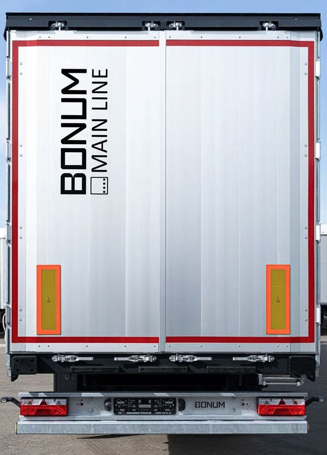 Полуприцеп шторный Bonum 914296-04, 2025 - Тентованный полуприцеп: фото 5 Полуприцеп шторный Bonum 914296-04, 2025 - Тентованный полуприцеп: фото 5