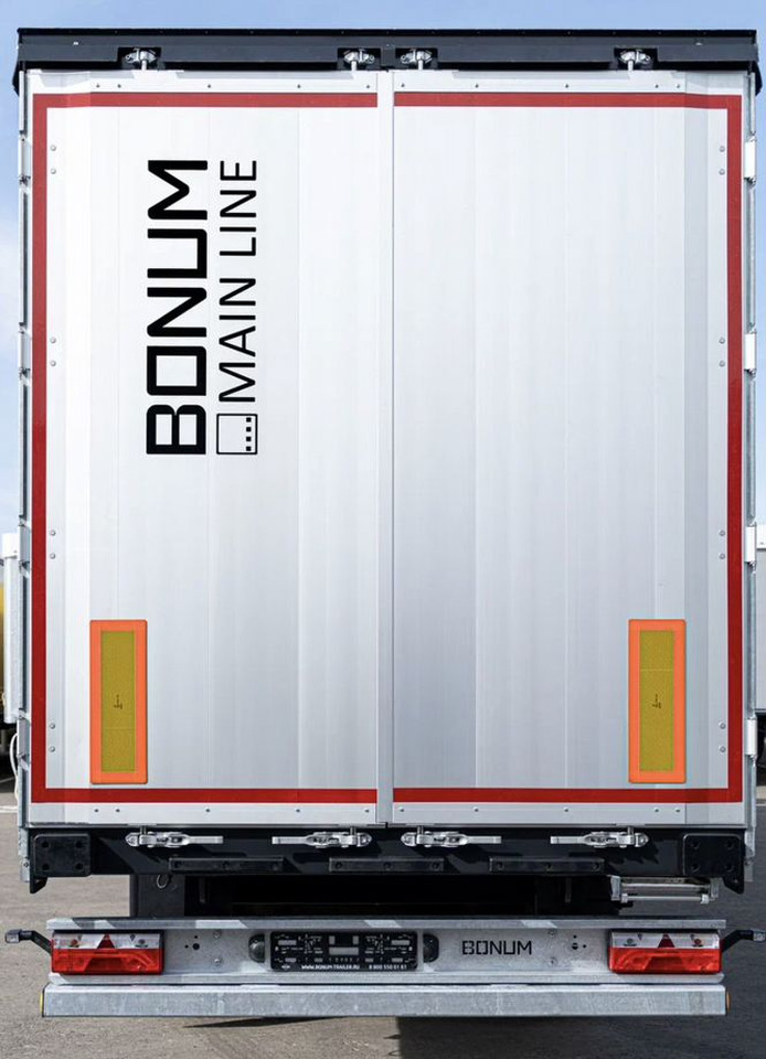 Полуприцеп шторный Bonum 914296-04, 2025 - Тентованный полуприцеп: фото 5 Полуприцеп шторный Bonum 914296-04, 2025 - Тентованный полуприцеп: фото 5