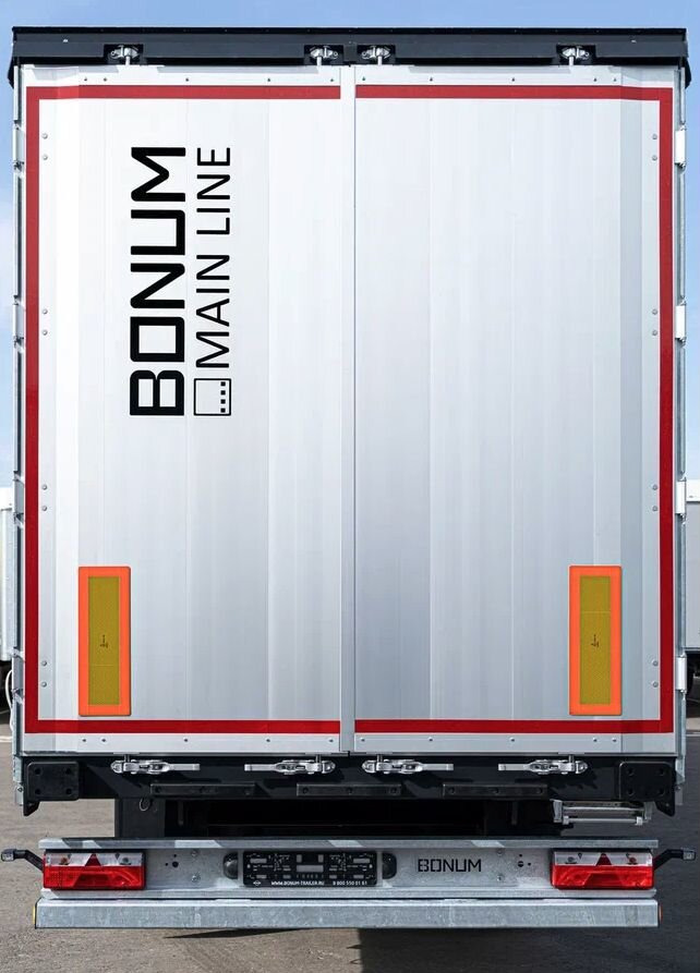 Полуприцеп шторный Bonum 914296-04, 2025 - Тентованный полуприцеп: фото 5 Полуприцеп шторный Bonum 914296-04, 2025 - Тентованный полуприцеп: фото 5