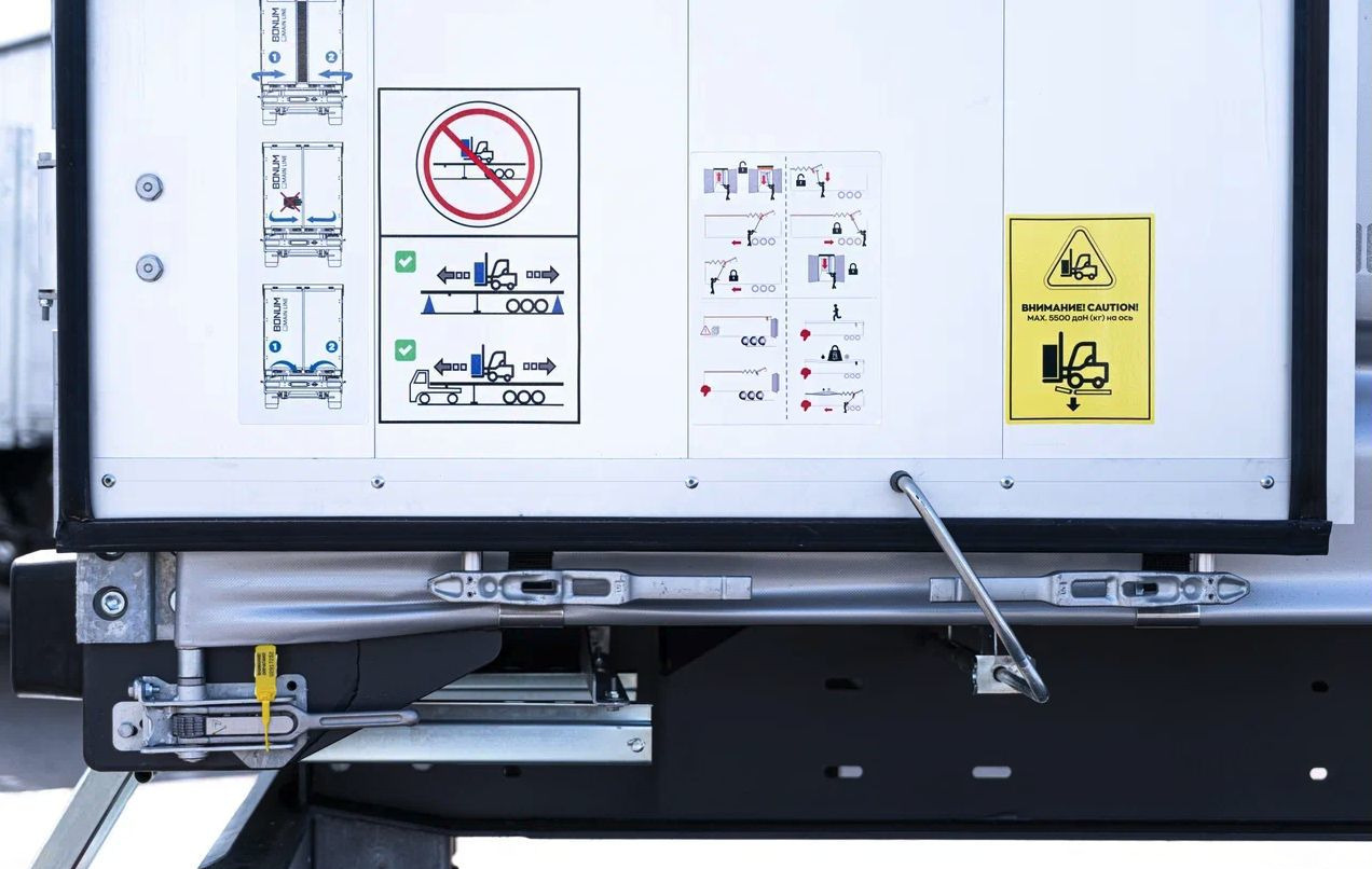 Новый Тентованный полуприцеп Полуприцеп тентованный Bonum 914275, 2024: фото 18