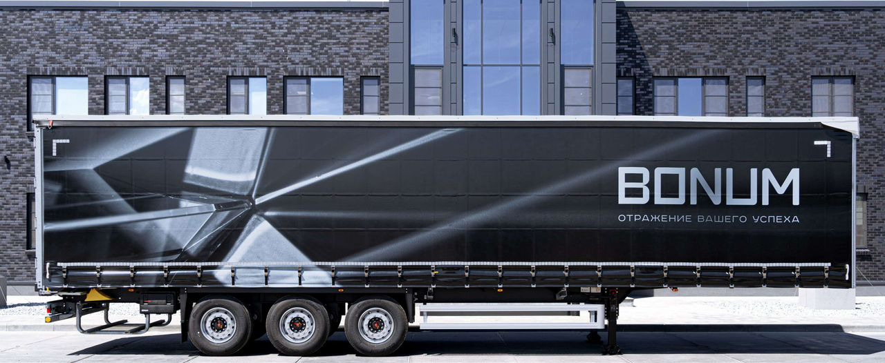 Полуприцеп тентованный Bonum 914275, 2024 - Тентованный полуприцеп: фото 5 Полуприцеп тентованный Bonum 914275, 2024 - Тентованный полуприцеп: фото 5