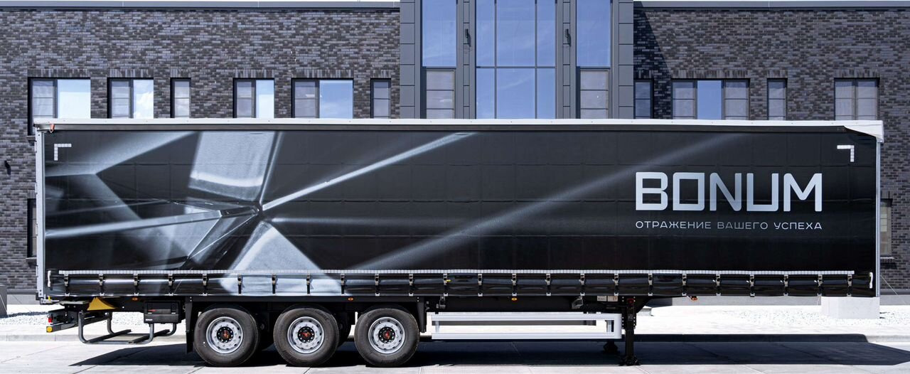 Полуприцеп тентованный Bonum 914275, 2024 - Тентованный полуприцеп: фото 5 Полуприцеп тентованный Bonum 914275, 2024 - Тентованный полуприцеп: фото 5