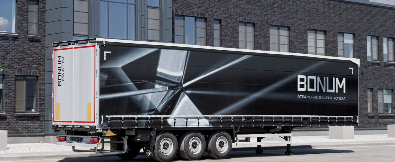 Полуприцеп тентованный Bonum 914275, 2024 - Тентованный полуприцеп: фото 1 Полуприцеп тентованный Bonum 914275, 2024 - Тентованный полуприцеп: фото 1