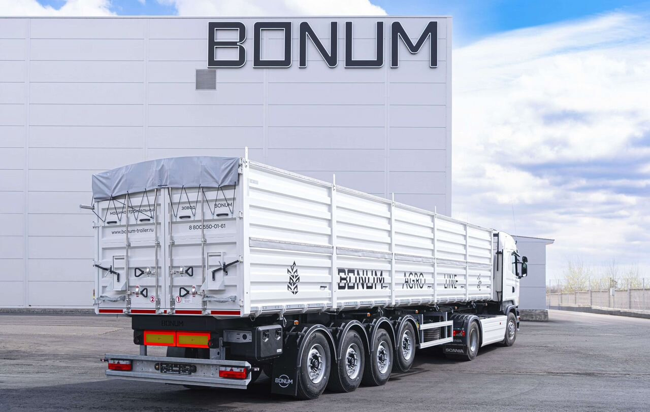 Новый Самосвальный полуприцеп Полуприцеп зерновоз Bonum 914295-01, 2024: фото 11
