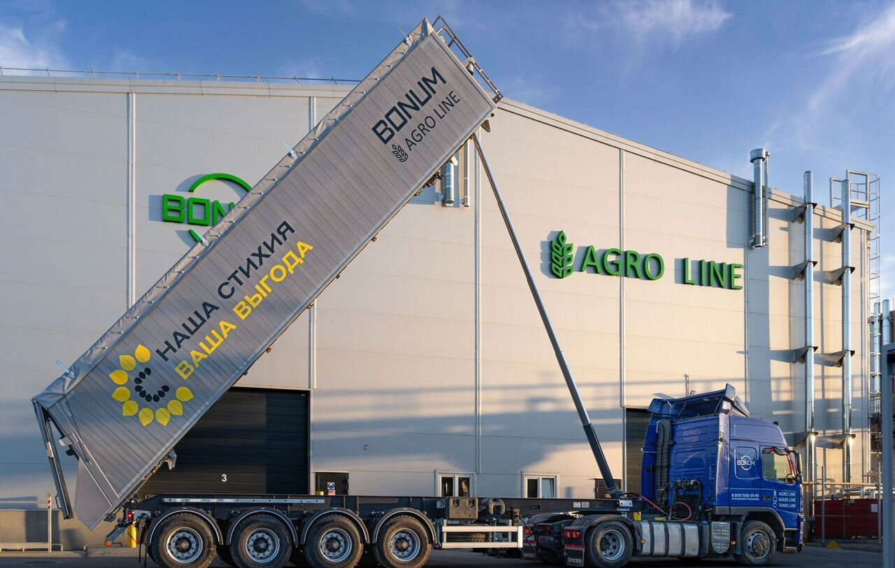 Полуприцеп зерновоз Bonum 914295-01, 2024 - Самосвальный полуприцеп: фото 4 Полуприцеп зерновоз Bonum 914295-01, 2024 - Самосвальный полуприцеп: фото 4