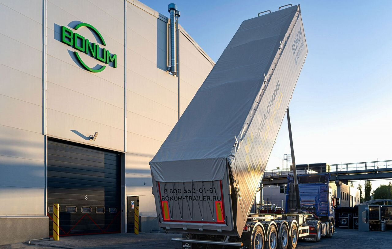 Новый Самосвальный полуприцеп Полуприцеп зерновоз Bonum 914295-01, 2024: фото 9