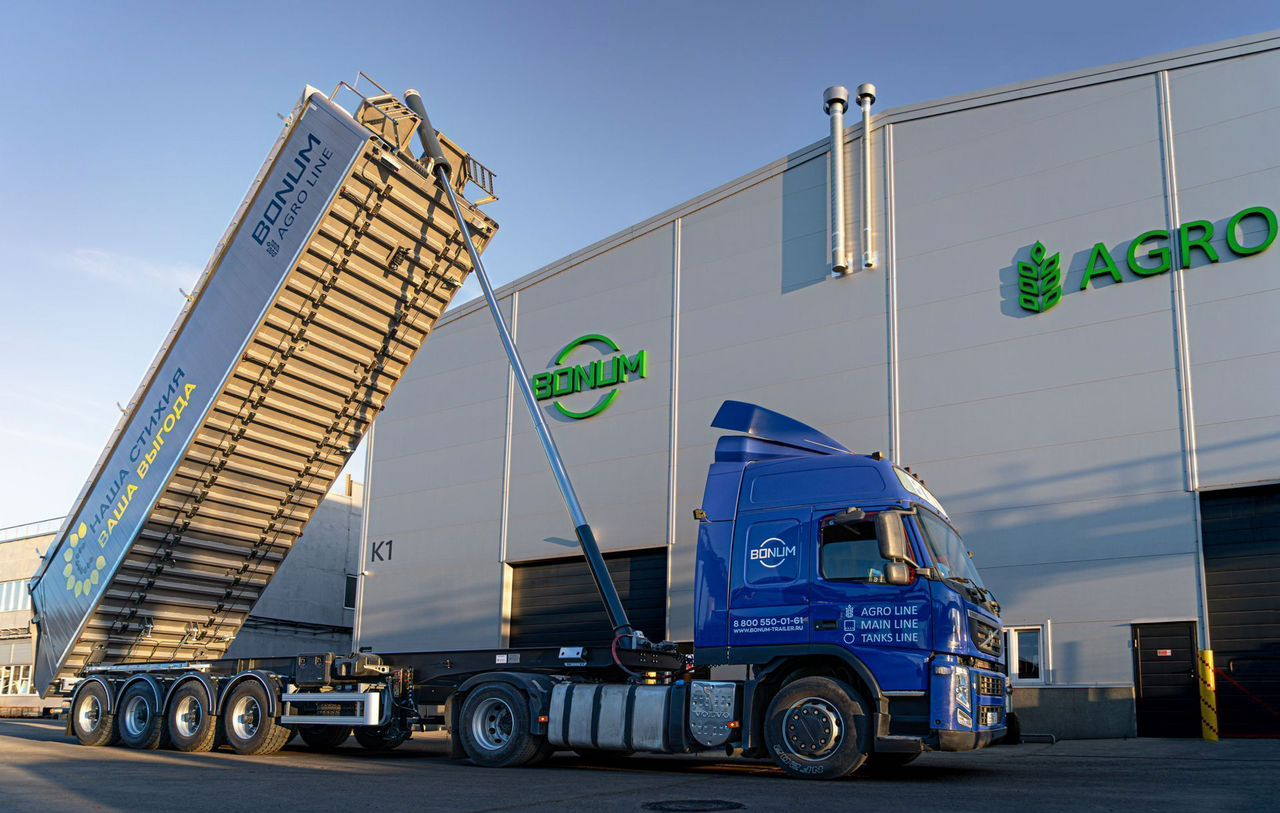 Полуприцеп зерновоз Bonum 914295-01, 2024 - Самосвальный полуприцеп: фото 3 Полуприцеп зерновоз Bonum 914295-01, 2024 - Самосвальный полуприцеп: фото 3