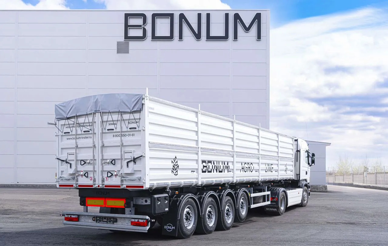 Новый Самосвальный полуприцеп Полуприцеп зерновоз Bonum 914295-01, 2024: фото 11 Новый Самосвальный полуприцеп Полуприцеп зерновоз Bonum 914295-01, 2024: фото 11
