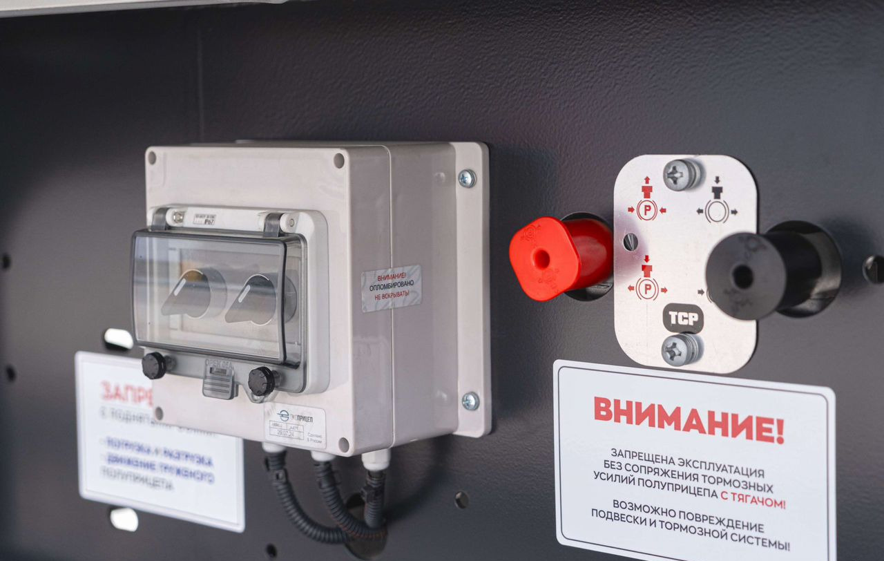 Новый Самосвальный полуприцеп Полуприцеп зерновоз Bonum 914295-01, 2024: фото 6 Новый Самосвальный полуприцеп Полуприцеп зерновоз Bonum 914295-01, 2024: фото 6