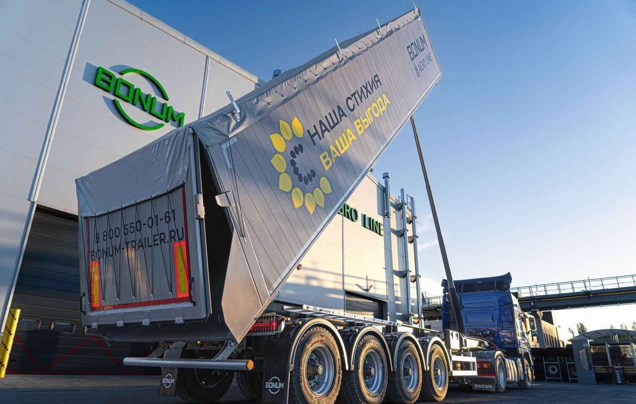 Полуприцеп зерновоз Bonum 914295-01, 2024 - Самосвальный полуприцеп: фото 1 Полуприцеп зерновоз Bonum 914295-01, 2024 - Самосвальный полуприцеп: фото 1