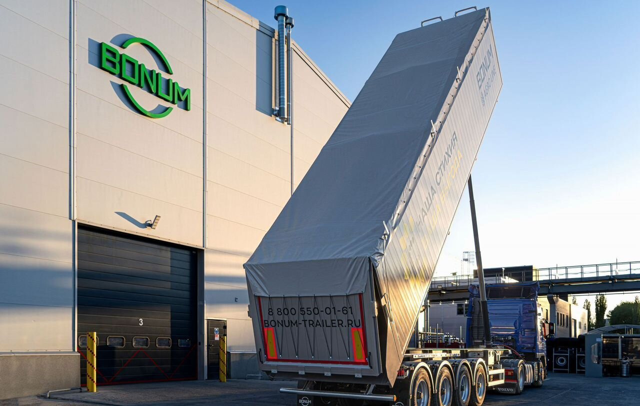 Полуприцеп зерновоз Bonum 914295-01, 2024 - Самосвальный полуприцеп: фото 5 Полуприцеп зерновоз Bonum 914295-01, 2024 - Самосвальный полуприцеп: фото 5