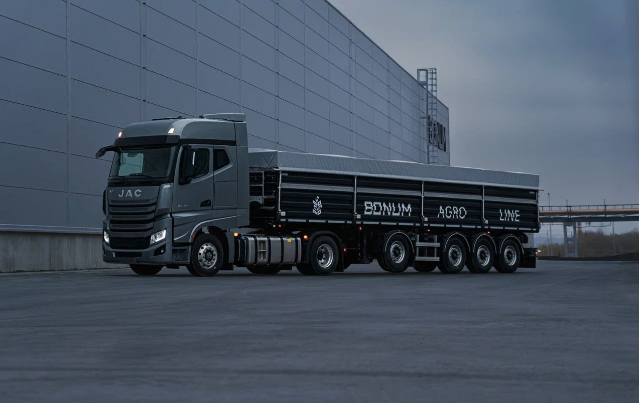 Полуприцеп зерновоз Bonum 914295-02, 2024 - Самосвальный полуприцеп: фото 2 Полуприцеп зерновоз Bonum 914295-02, 2024 - Самосвальный полуприцеп: фото 2