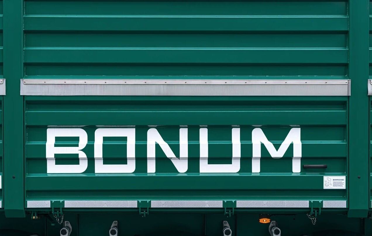 Новый Самосвальный полуприцеп Полуприцеп зерновоз Bonum Зерновоз, 2024: фото 12