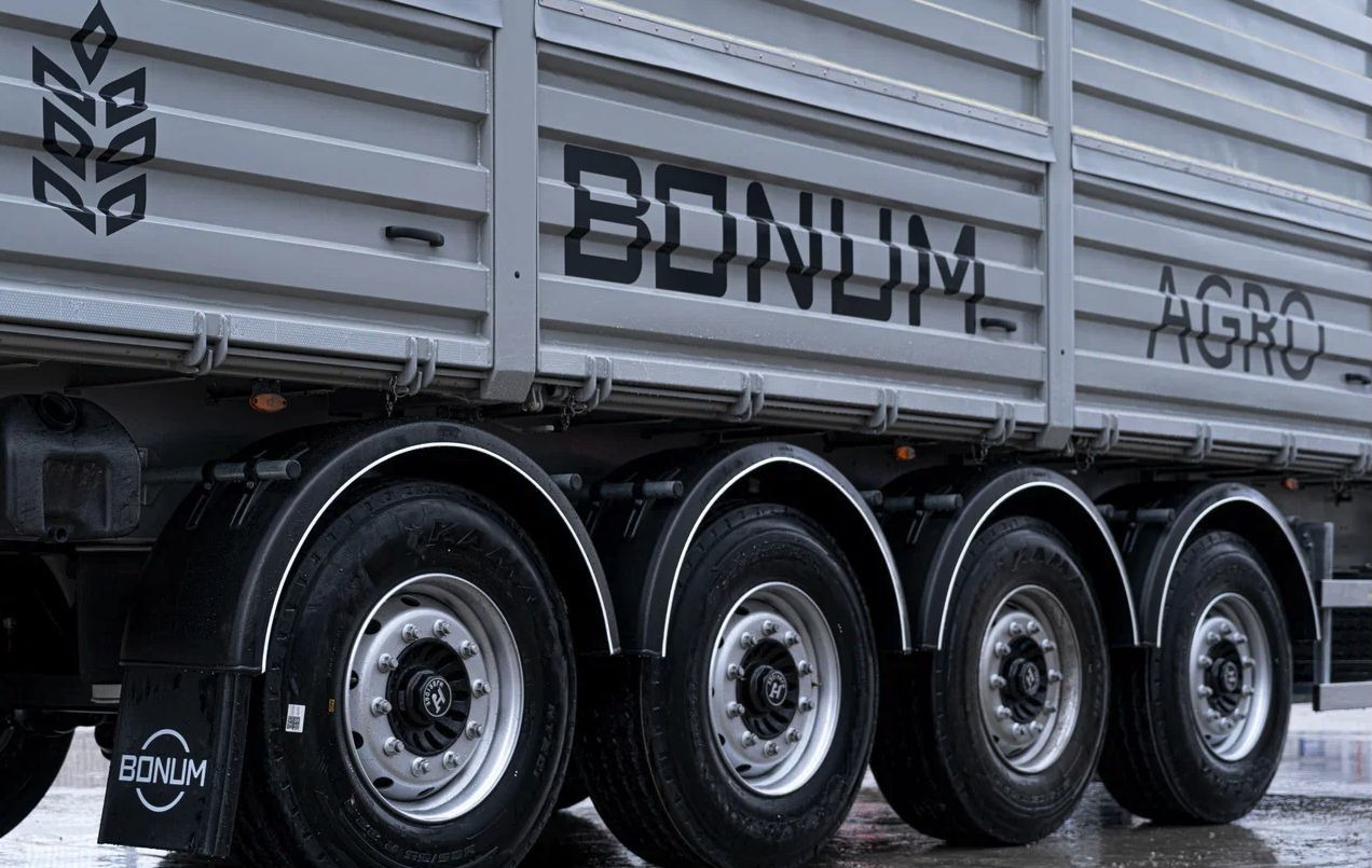 Полуприцеп зерновоз Bonum Зерновоз, 2024 - Самосвальный полуприцеп: фото 2 Полуприцеп зерновоз Bonum Зерновоз, 2024 - Самосвальный полуприцеп: фото 2