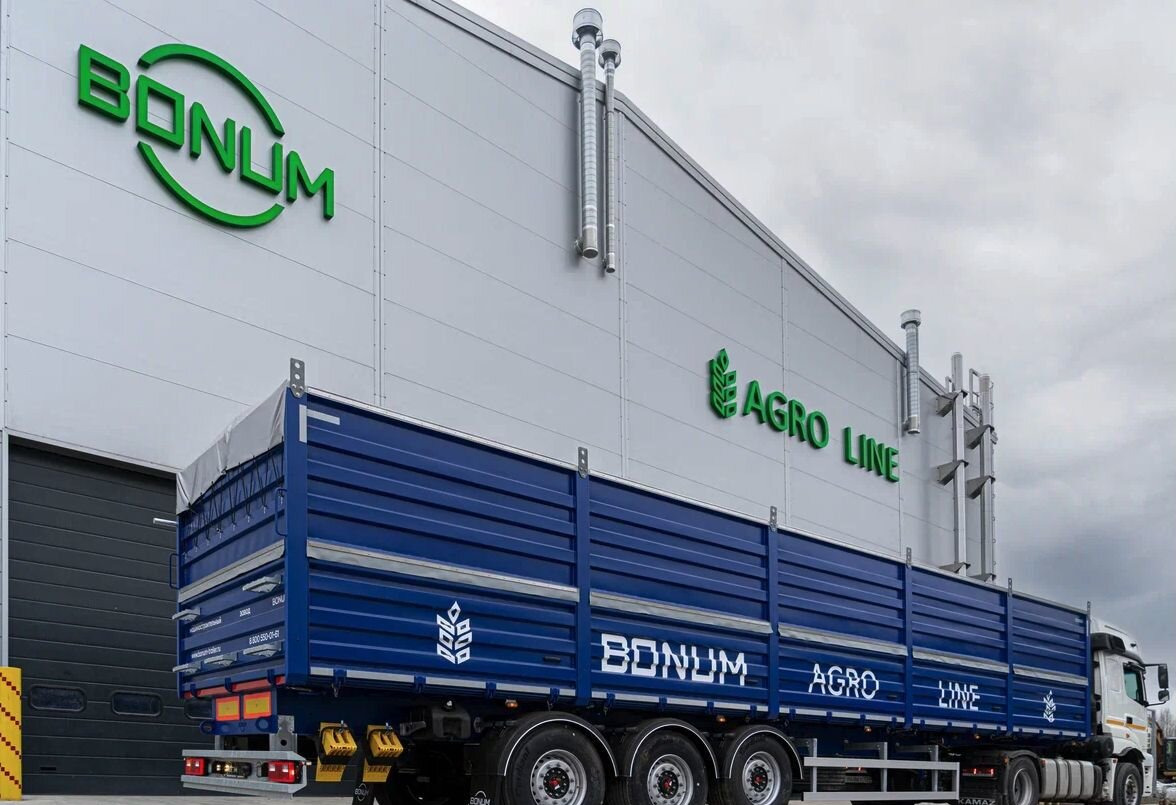 Полуприцеп зерновоз Bonum Зерновоз, 2024 - Самосвальный полуприцеп: фото 2 Полуприцеп зерновоз Bonum Зерновоз, 2024 - Самосвальный полуприцеп: фото 2