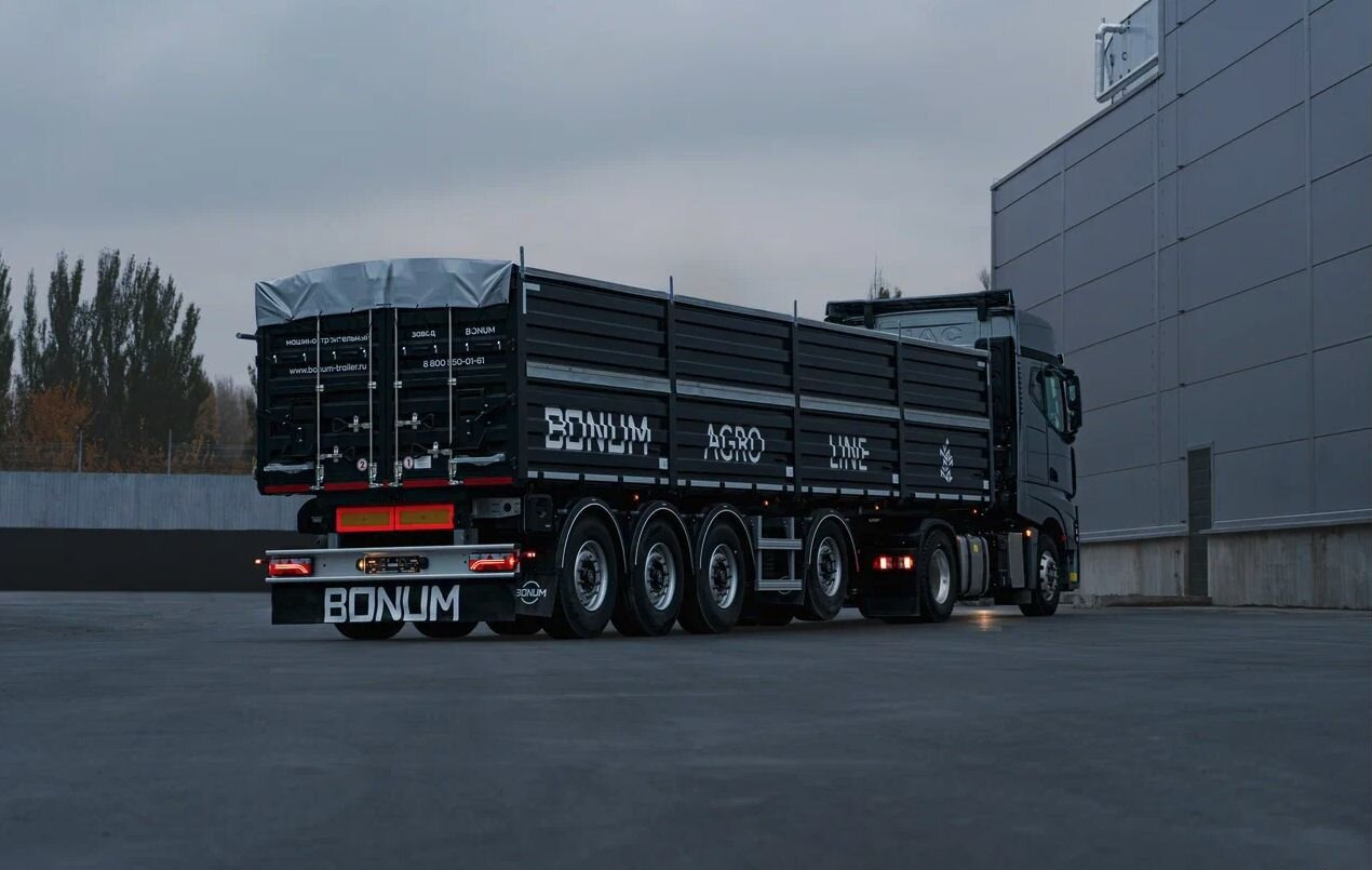 Полуприцеп зерновоз Bonum Зерновоз, 2024 - Самосвальный полуприцеп: фото 4 Полуприцеп зерновоз Bonum Зерновоз, 2024 - Самосвальный полуприцеп: фото 4