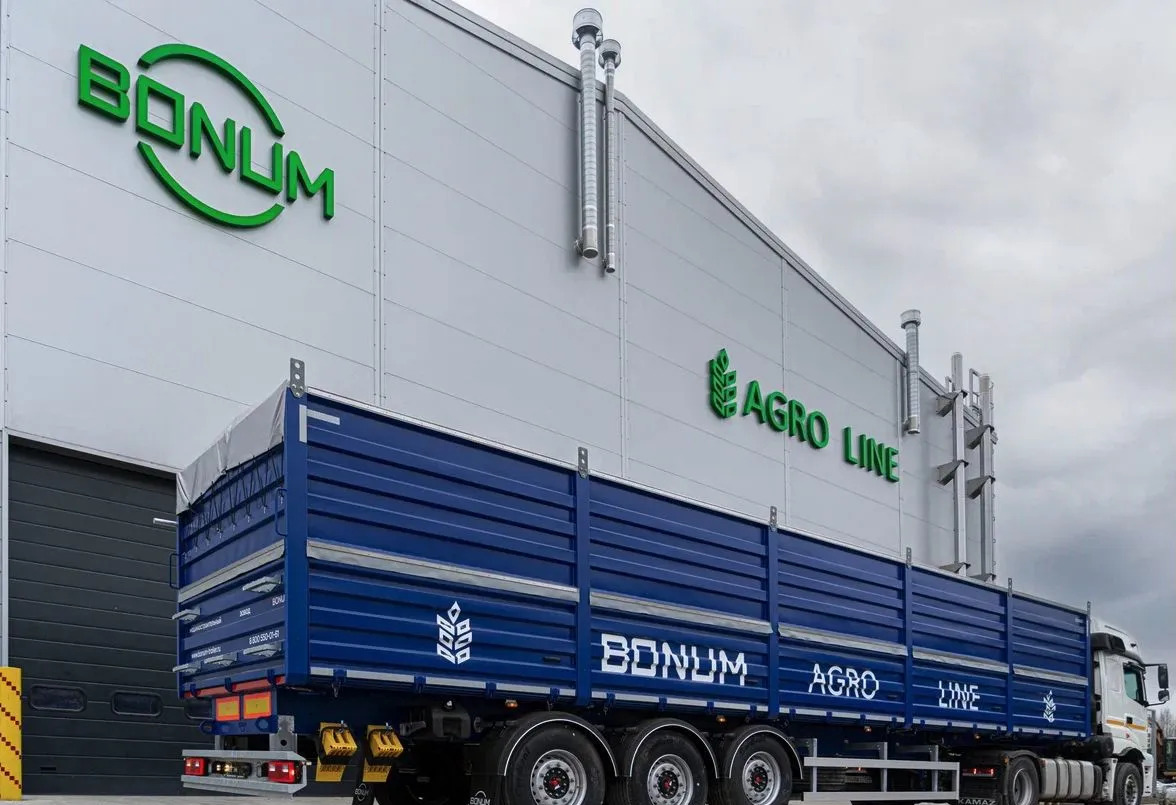 Полуприцеп зерновоз Bonum Зерновоз, 2024 - Самосвальный полуприцеп: фото 2 Полуприцеп зерновоз Bonum Зерновоз, 2024 - Самосвальный полуприцеп: фото 2